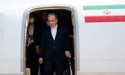عراقچی وارد رم شد