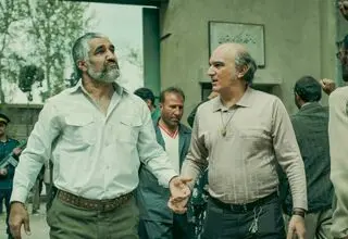 آغاز اکران کمدی سینمایی «آنتیک» با حضور پژمان جمشیدی و بیژن بنفشه‌خواه
