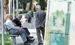 واریز مطالبات بیمه تکمیلی بازنشستگان