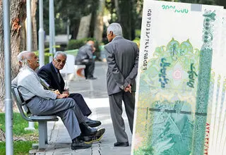 واریز مطالبات بیمه تکمیلی بازنشستگان