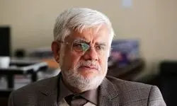 هشدار عارف درباره بحران آب: وقت تصمیم‌های جسورانه فرارسیده است
