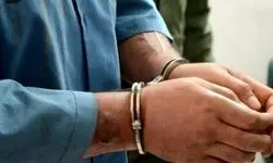 جسد زن تنها در سونای خانه اش پیدا شد 