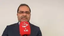 اعلام جزئیات بسته حمایتی وزارت صمت