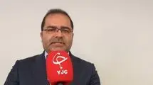 اعلام جزئیات بسته حمایتی وزارت صمت