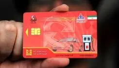 امکان ویرایش تعیین سهمیه سوخت برای مالکان چند خودرویی فراهم شد