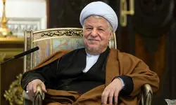  بازخوانی خاطرات هاشمی درباره کنترل تنگه هرمز؛ اگر خلیج فارس برای ما قابل استفاده نباشد برای دیگران هم نخواهد بود