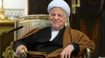 خدا نگذرد از کسانی که کشور را از وجود هاشمی رفسنجانی محروم کردند
