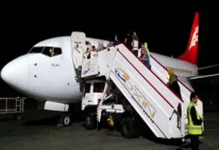 فرودگاه بین‌المللی تبریز فردا همزمان با عید قربان بازگشایی می‌شود