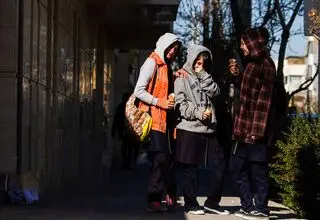 5 بازار محبوب «نسل زد» برای سرمایه‌گذاری