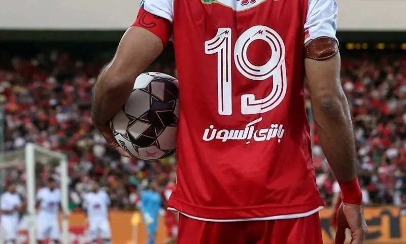 چالش جدید پرسپولیس