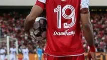 چالش جدید پرسپولیس