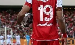 چالش جدید پرسپولیس