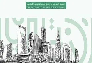 روز خلوت ورزشکاران ایران در ریاض با رقابت در ۳ رشته
