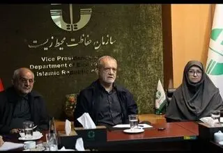 بازدید سرزده رئیس‌جمهور از سازمان محیط‌ زیست