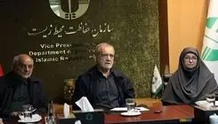 بازدید سرزده رئیس‌جمهور از سازمان محیط‌ زیست