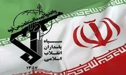 سپاه شایعات را رد کرد: با عوامل موساد در آزادراه کرج درگیری نداشتیم