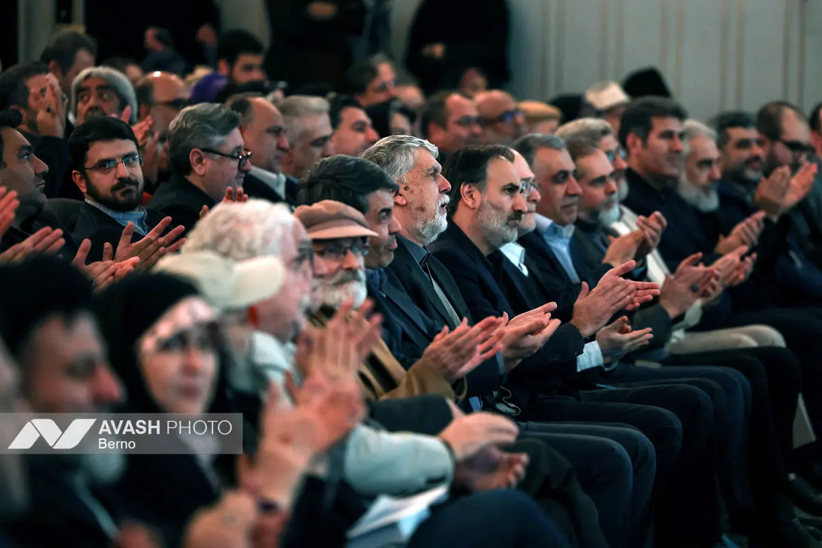 آیین پایانی جشنواره تئاتر فجر