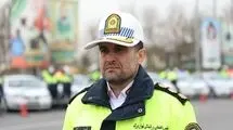 پوشاندن پلاک جرم است