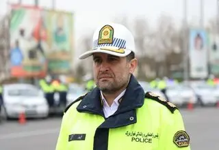 پوشاندن پلاک جرم است
