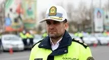 پوشاندن پلاک جرم است