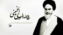 آمادگی برای میزبانی مراسم سالگرد ارتحال امام (ره) و مهمانی ۱۰ کیلومتری غدیر