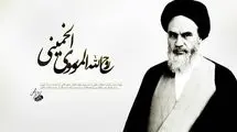 آمادگی برای میزبانی مراسم سالگرد ارتحال امام (ره) و مهمانی ۱۰ کیلومتری غدیر