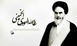 آمادگی برای میزبانی مراسم سالگرد ارتحال امام (ره) و مهمانی ۱۰ کیلومتری غدیر
