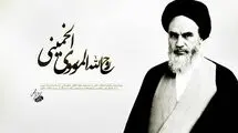 آمادگی برای میزبانی مراسم سالگرد ارتحال امام (ره) و مهمانی ۱۰ کیلومتری غدیر