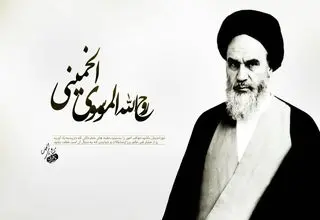 آمادگی برای میزبانی مراسم سالگرد ارتحال امام (ره) و مهمانی ۱۰ کیلومتری غدیر