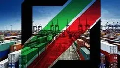 ورود ۲۰ میلیون و ۴۵۱ هزار تن کالا‌های اساسی به کشور طی ۹ ماه