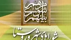 داوطلبان ثبت نام را به روزهای پایانی موکول نکنند 