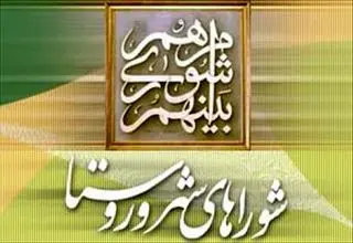 داوطلبان ثبت نام را به روزهای پایانی موکول نکنند 