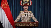 ارتش یمن رسماً علیه آمریکا اعلام جنگ کرد
