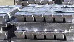 ظرفیت تبدیل محصولات سرب و روی به ترکیبات صادراتی وجود ندارد