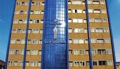 امتحانات پایان‌ترم دانشگاه علمی کاربردی به 11 بهمن موکول شد