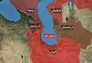 کنوانسیون آکتائو بعد از هشت سال در راه مجلس / چرا تعیین خطوط مبدأ سهم ایران از خزر مهم است؟
