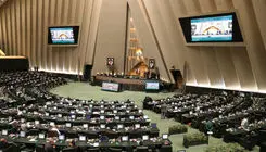 ثبات اقتصادی و حمایت از ایرانیان خارج از کشور در مجلس