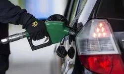 شروع یک اتفاق بورسی از فردا انجام می شود + جزئیات