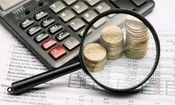 مالیات اعضای هیات علمی و قضات تعیین شد