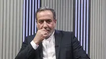 عراقچی: بسیج تجلی اقتدار و اراده مردم است