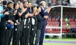 فدراسیون تماشاگر، تیم ملی بی‌برنامه