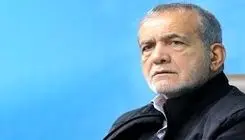 هشتگ‌سازی علیه دولت