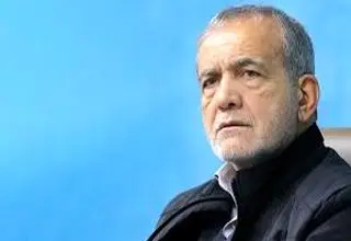 هشتگ‌سازی علیه دولت