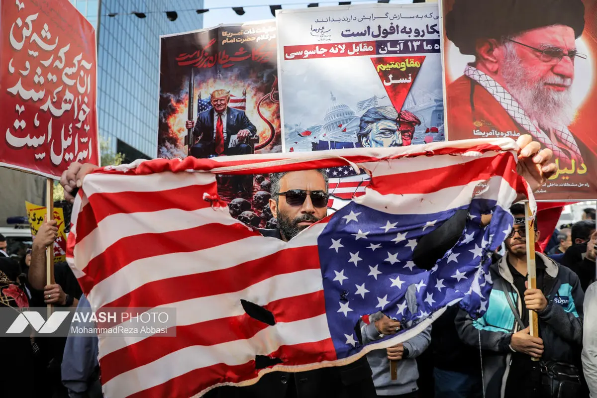 راهپیمایی گرامیداشت روز ۱۳ آبان - تهران