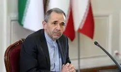 احضار سفرا و روسای نمایندگی‌های اروپایی به وزارت خارجه 