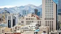 وام ۲ میلیاردی و خانه‌ریز