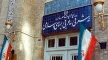 بیانیه وزارت خارجه در واکنش به تهدیدات اخیر ترامپ 
