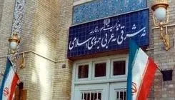 بیانیه وزارت خارجه در واکنش به تهدیدات اخیر ترامپ 