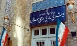 بیانیه وزارت خارجه در واکنش به تهدیدات اخیر ترامپ 