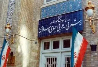 بیانیه وزارت خارجه در واکنش به تهدیدات اخیر ترامپ 